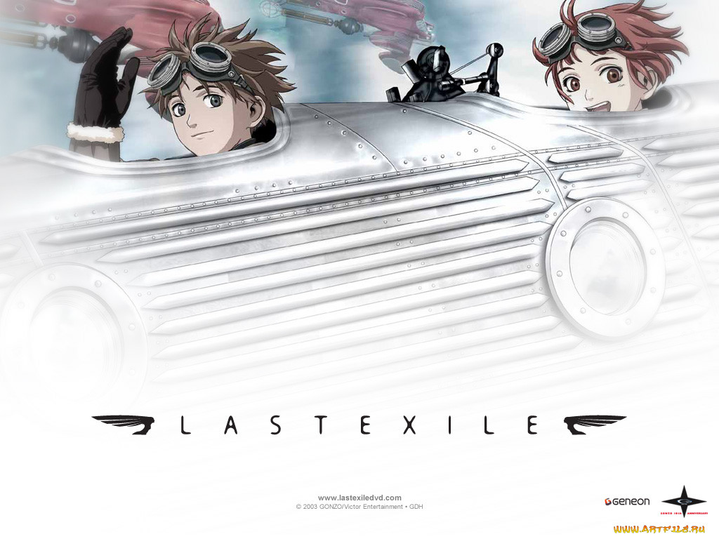 , last, exile